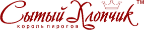 Сытый Хлопчик