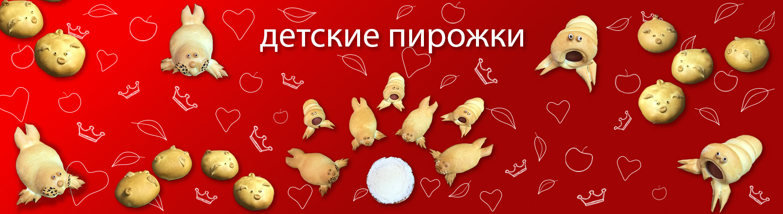Слайд