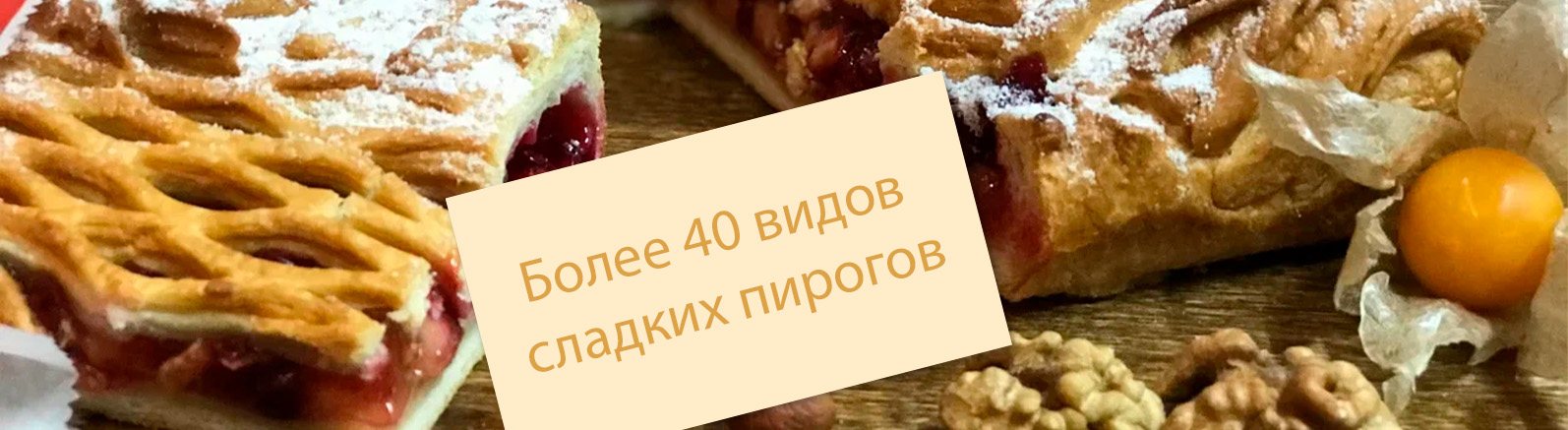 Слайд